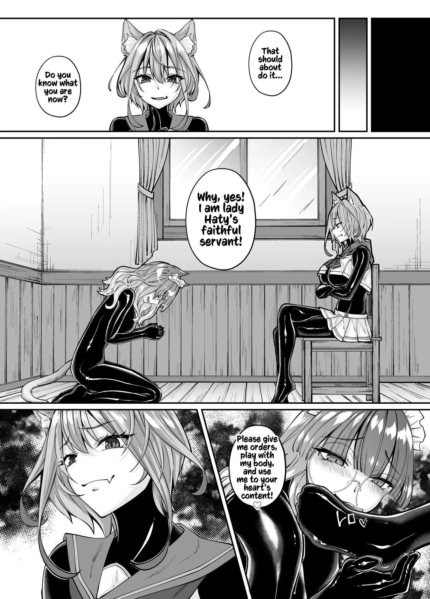 White Wolf Swordswoman's Erotic Adventure 1