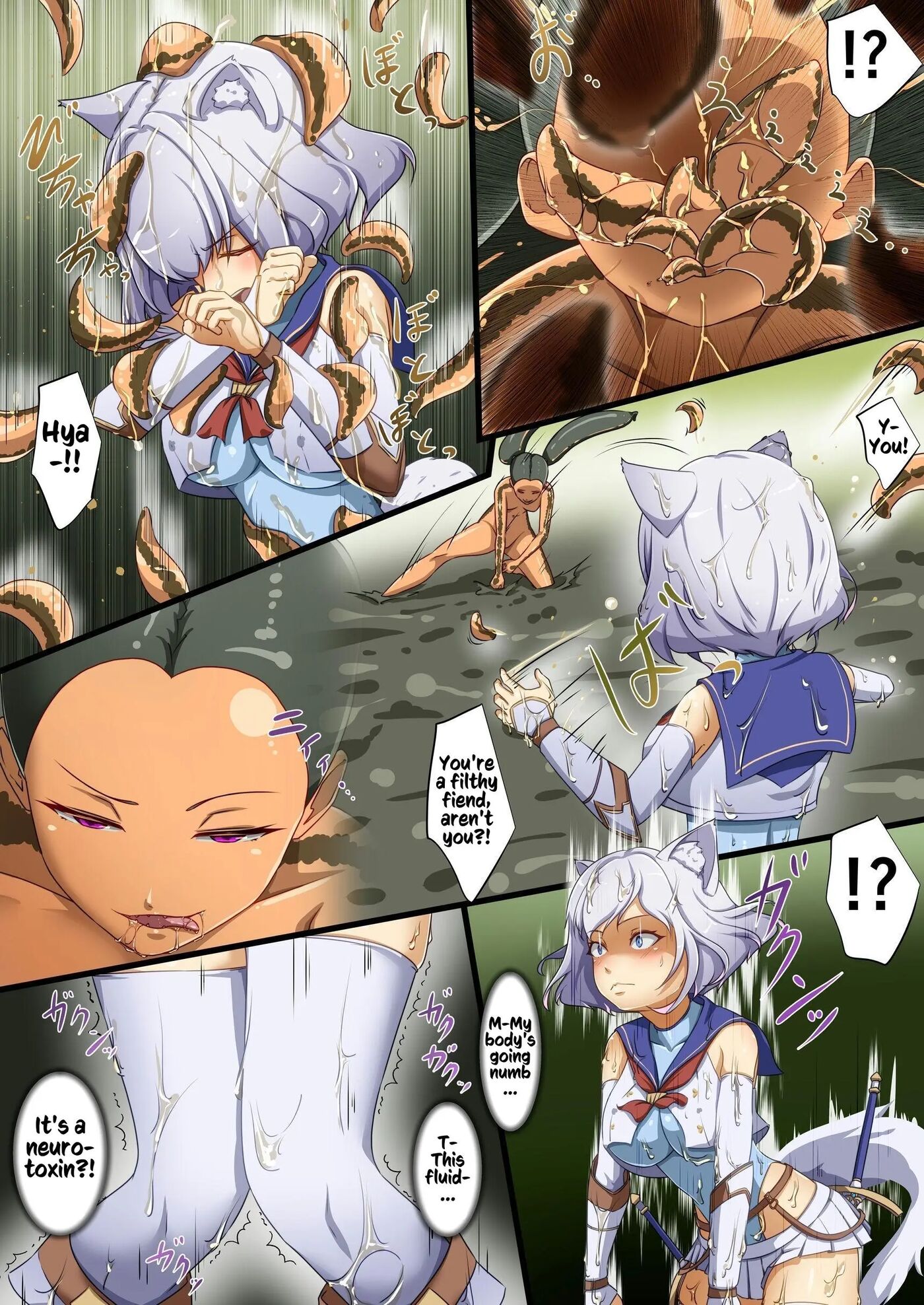 White Wolf Swordswoman's Erotic Adventure 1