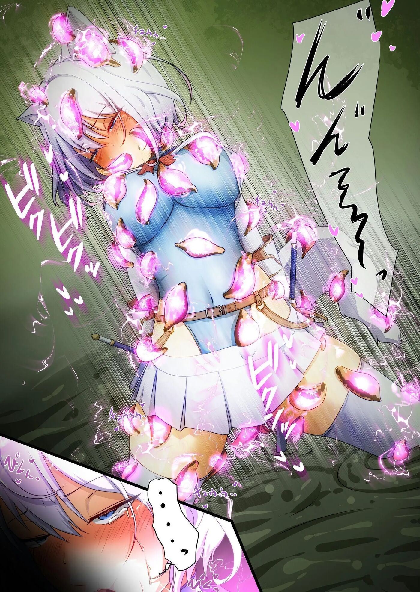 White Wolf Swordswoman's Erotic Adventure 1