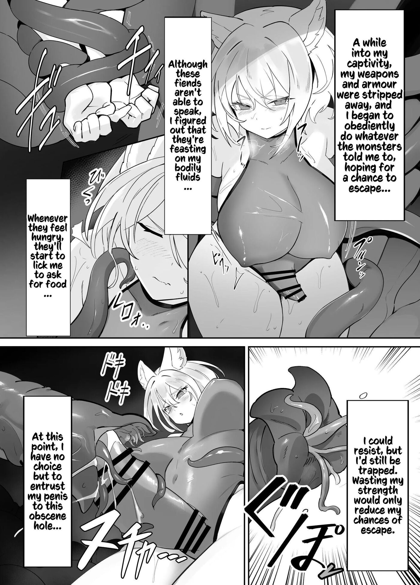 White Wolf Swordswoman's Erotic Adventure 1