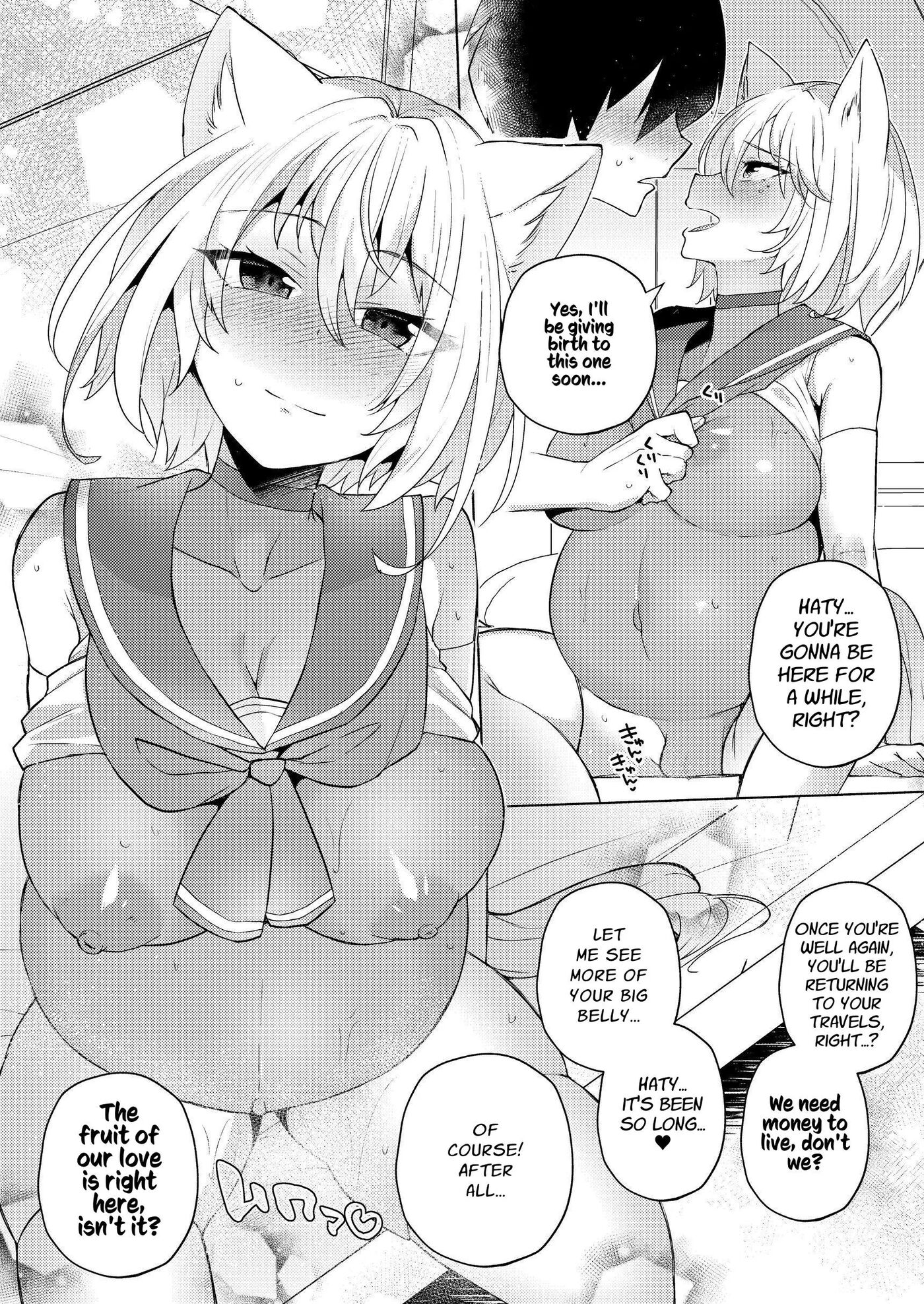 White Wolf Swordswoman's Erotic Adventure 1