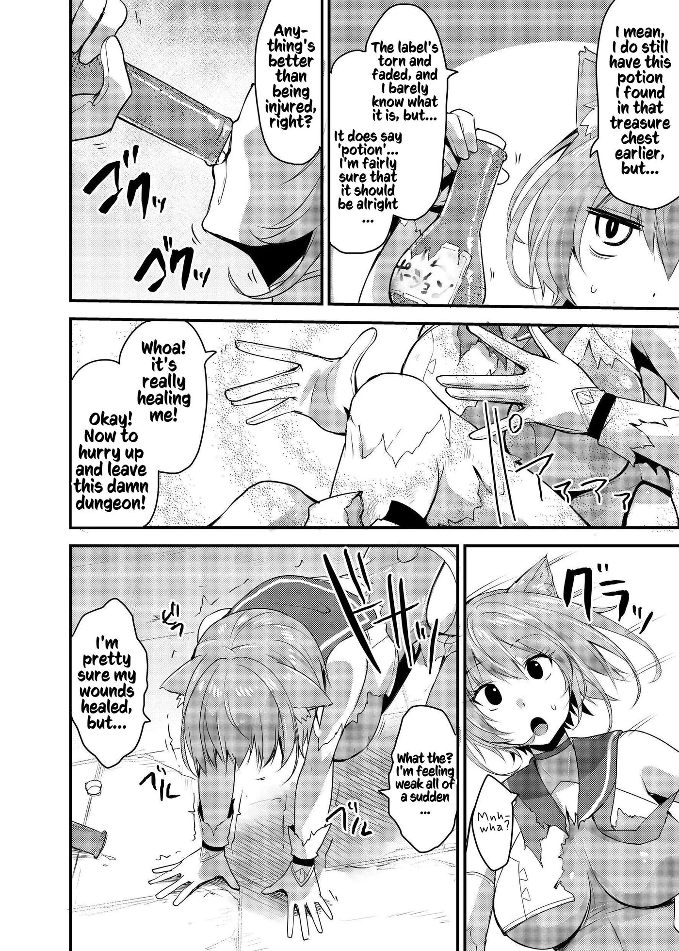 White Wolf Swordswoman's Erotic Adventure 1