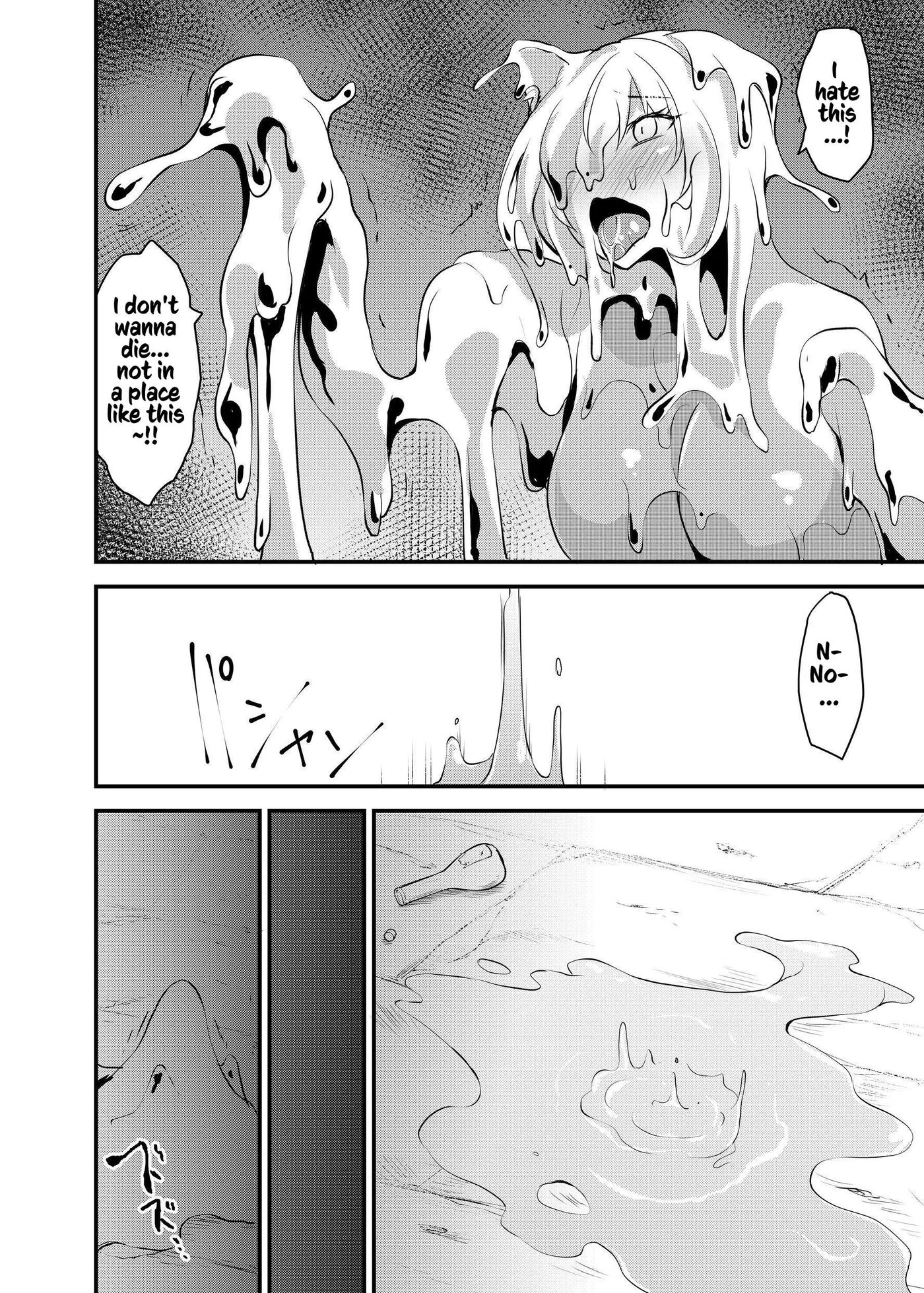 White Wolf Swordswoman's Erotic Adventure 1