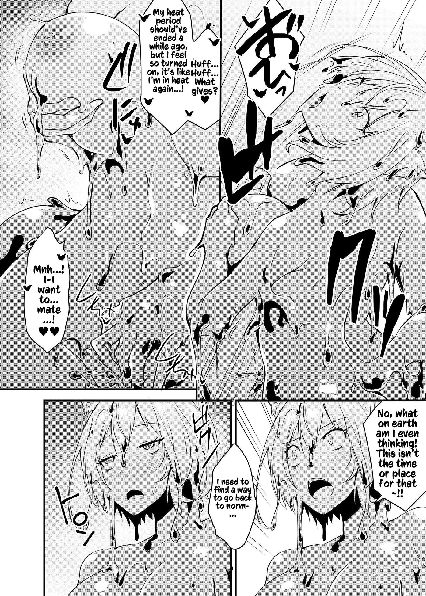 White Wolf Swordswoman's Erotic Adventure 1