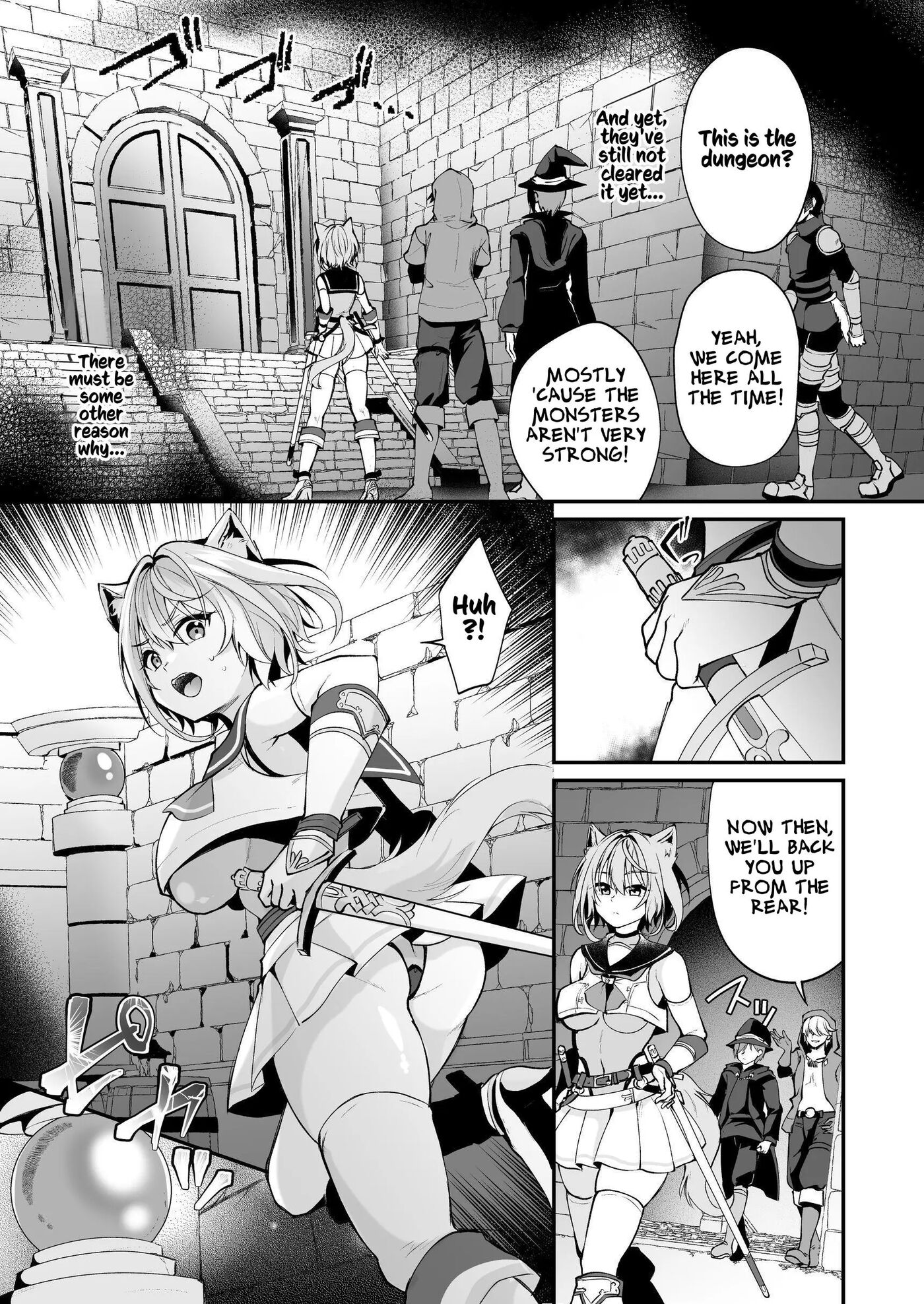 White Wolf Swordswoman's Erotic Adventure 1
