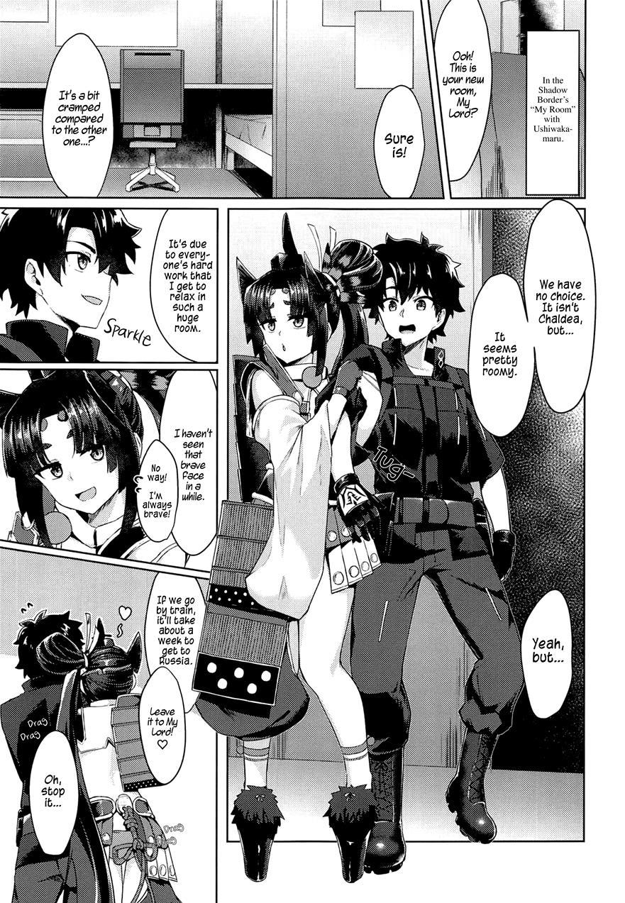 Who Else But Ushi? Chapter 1 Page 2