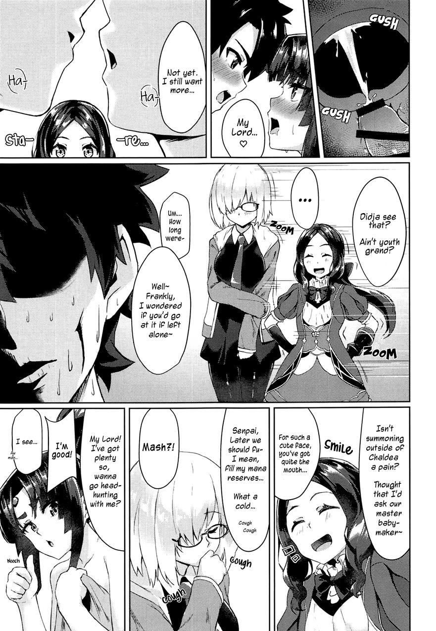Who Else But Ushi? Chapter 1 Page 20