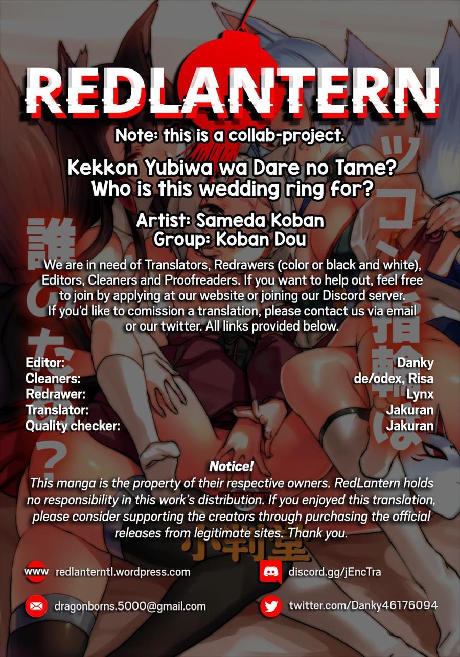 Who Is This Wedding Ring For? Chapter 1 Page 27