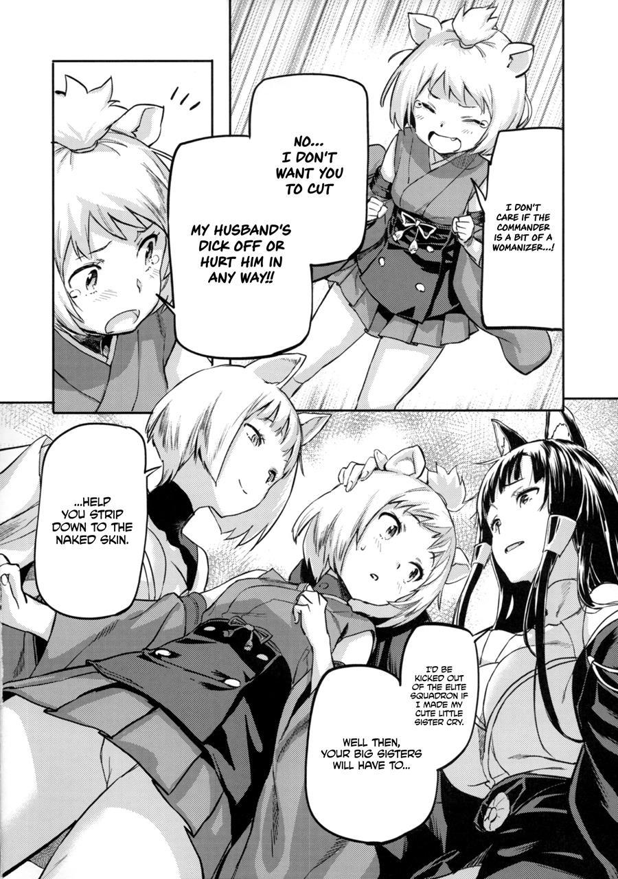 Who Is This Wedding Ring For? Chapter 1 Page 7