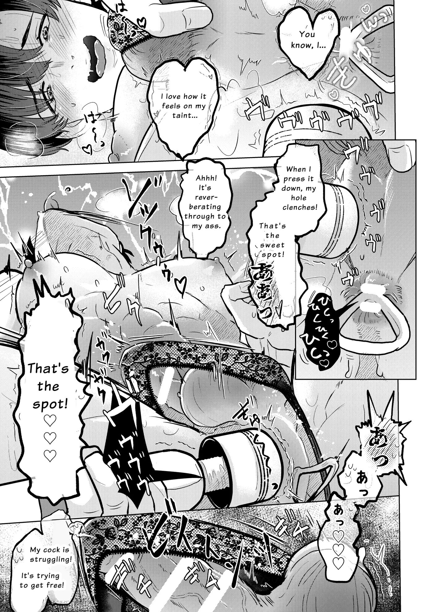 Wholesome But Horny Twink's Soothing Slutty Assplay Stream [yaoi] 1