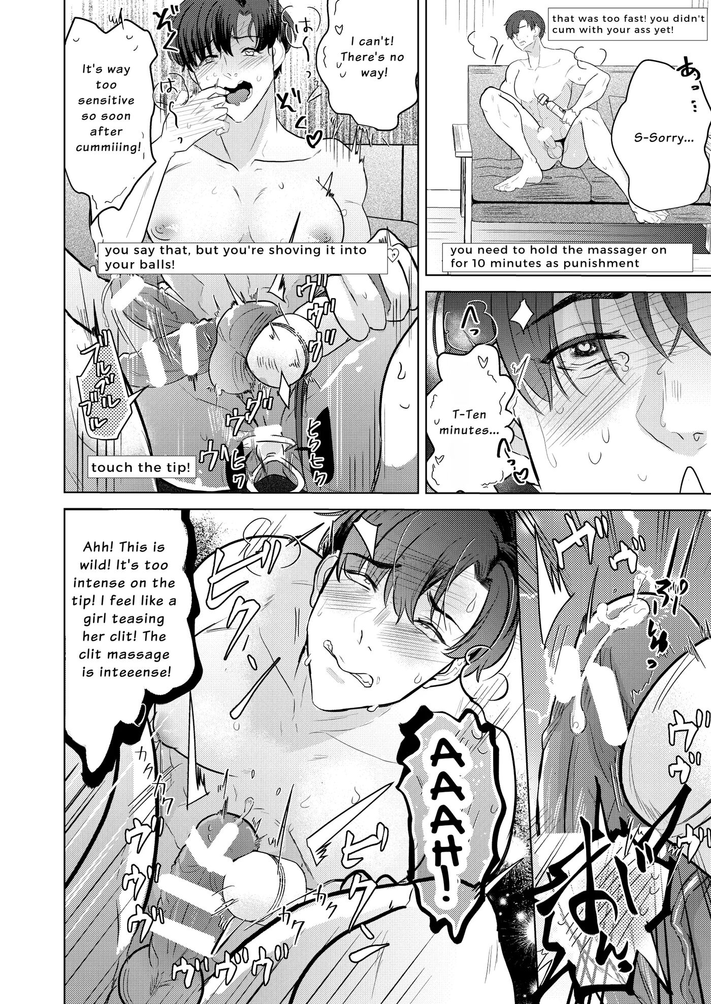 Wholesome But Horny Twink's Soothing Slutty Assplay Stream [yaoi] 1