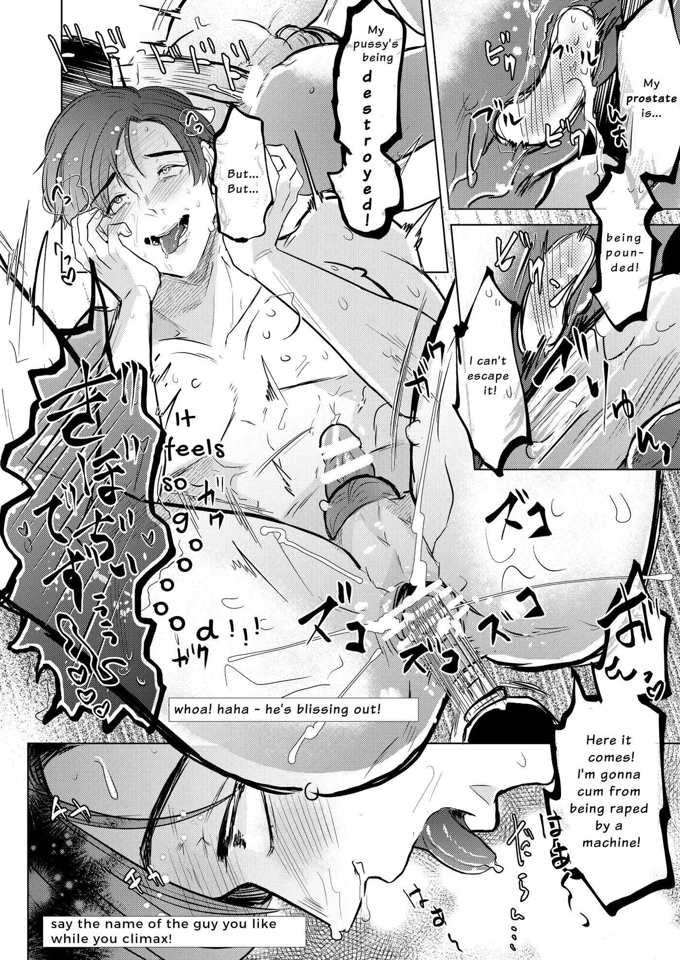 Wholesome But Horny Twink's Soothing Slutty Assplay Stream [yaoi] 1