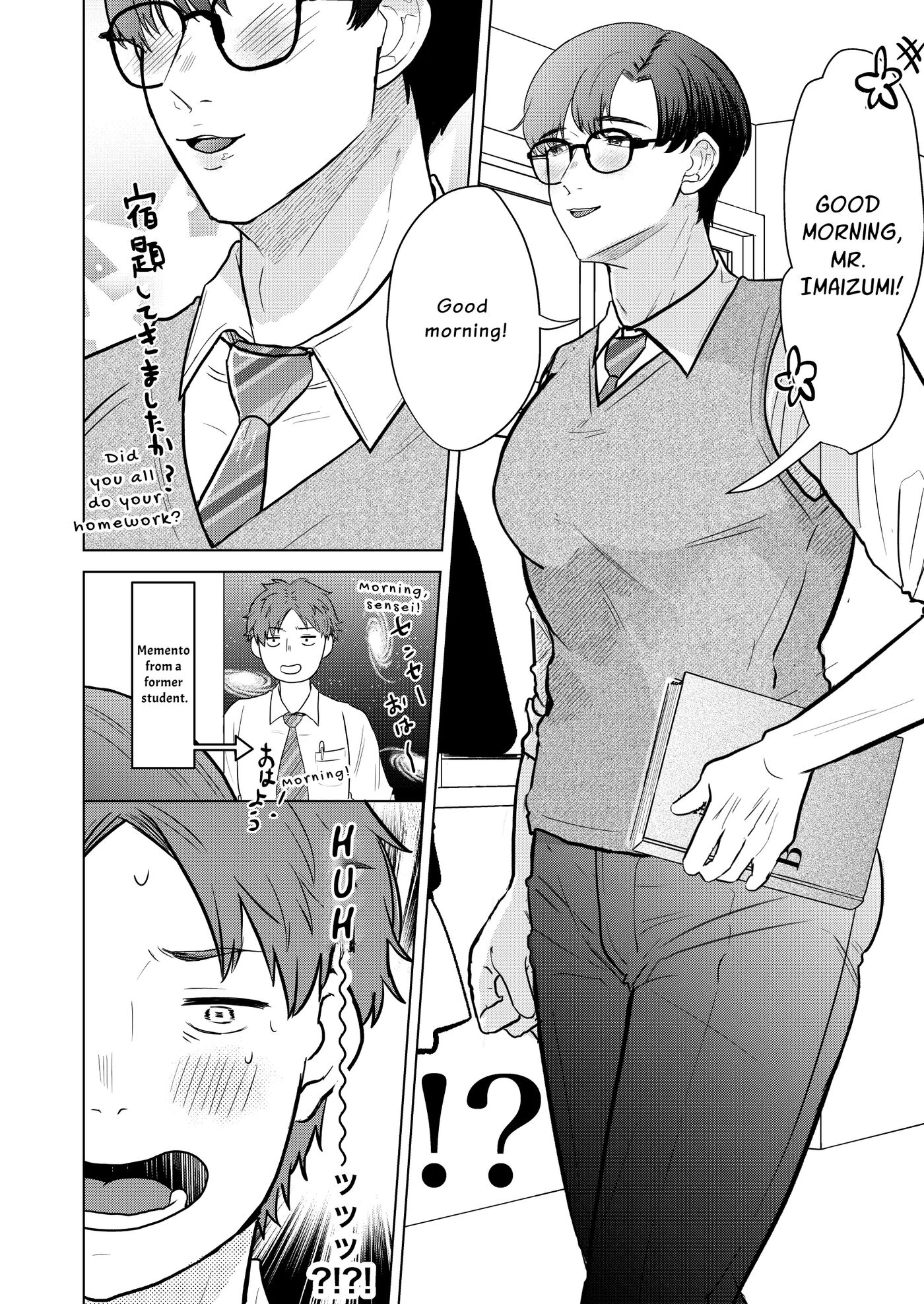 Wholesome But Horny Twink's Soothing Slutty Assplay Stream [yaoi] 1