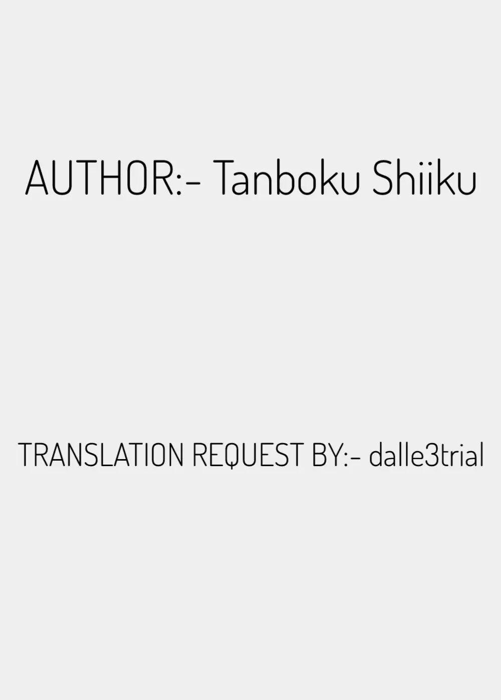 Wife Gave Her Body To Father-in-law! 1