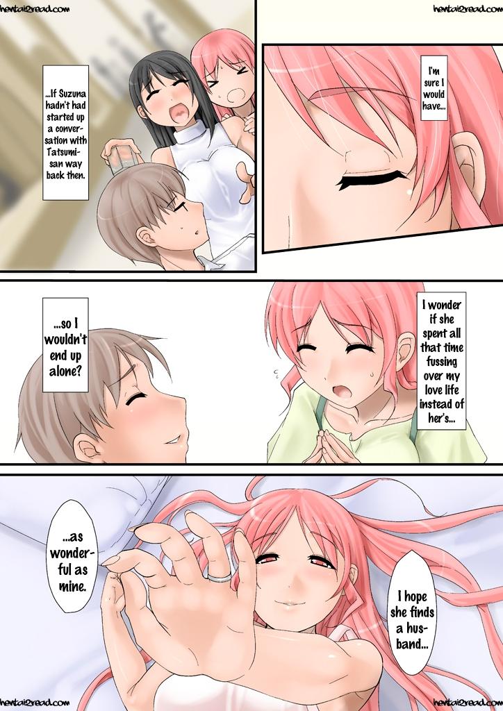 Wife In Love 1