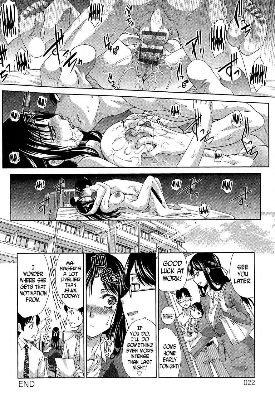 Wife Who Wants To Be Loved 1