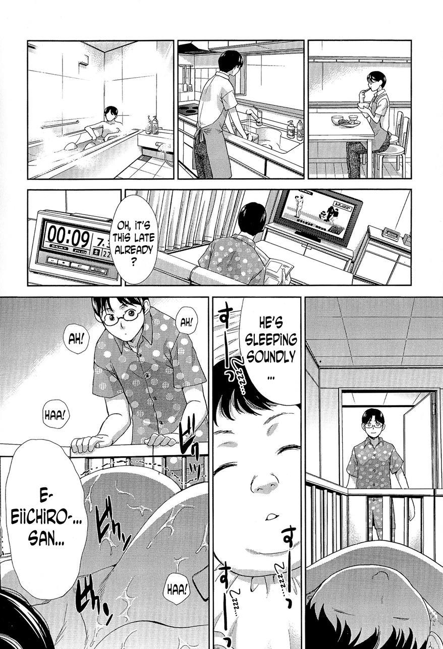 Wife Who Wants To Be Loved 1