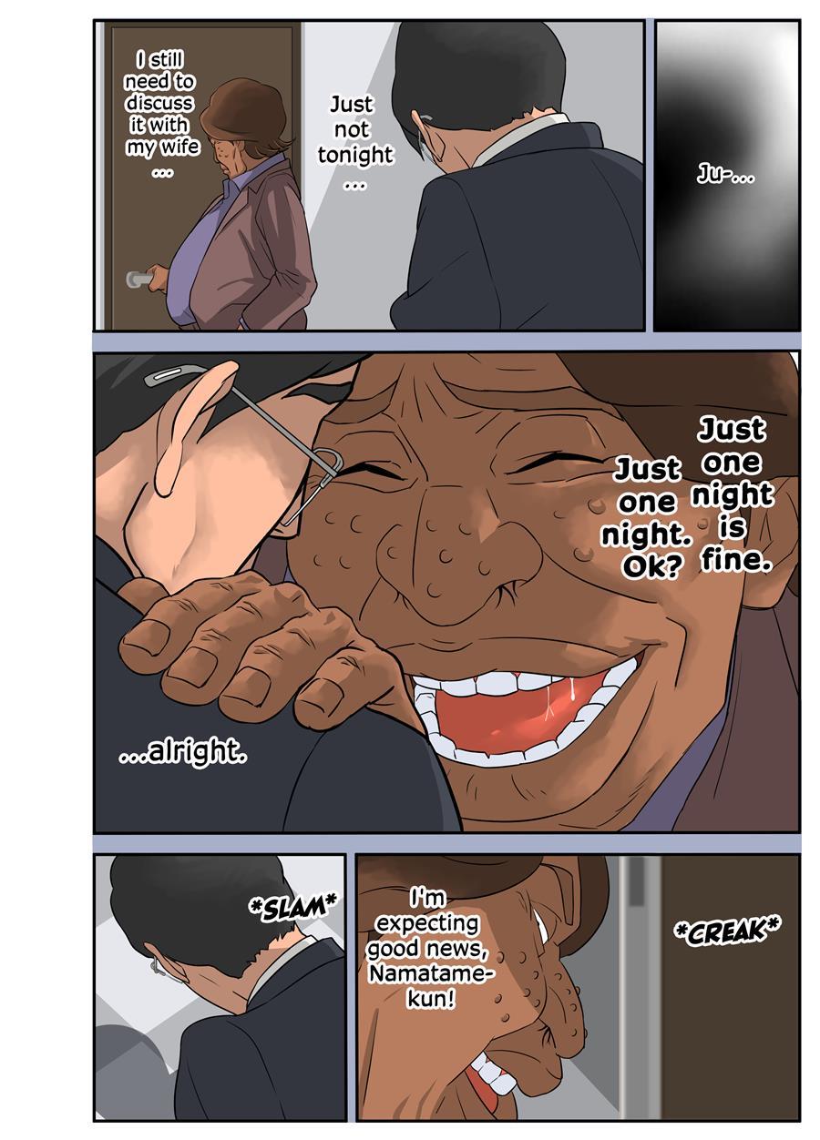 Wife With A Strong Sense Of Justice Ntr Manga ~wife Targeted By Sex Obsessed Manager~ 1