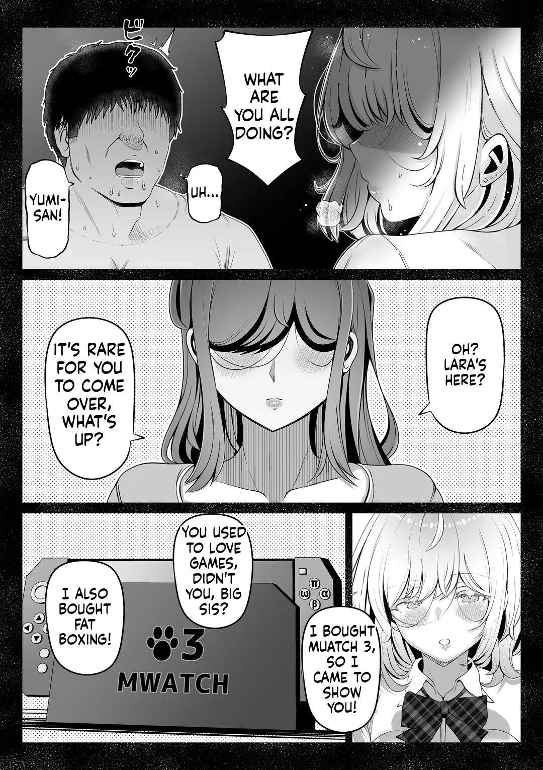 Wife's Younger Sister 3