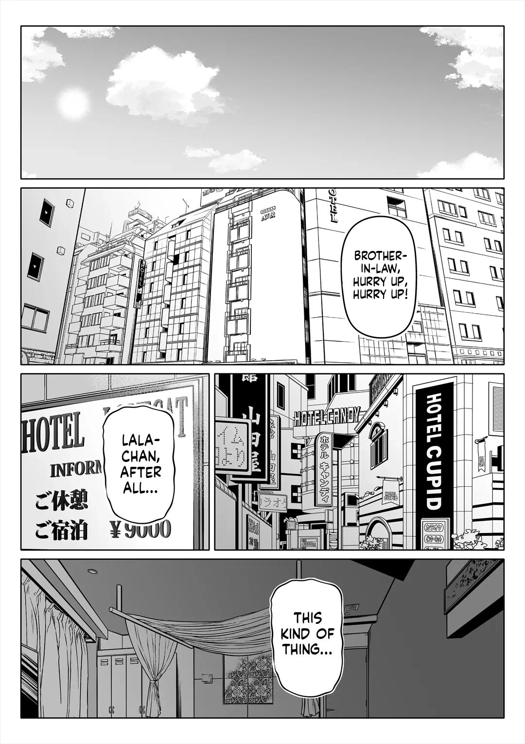 Wife's Younger Sister 3