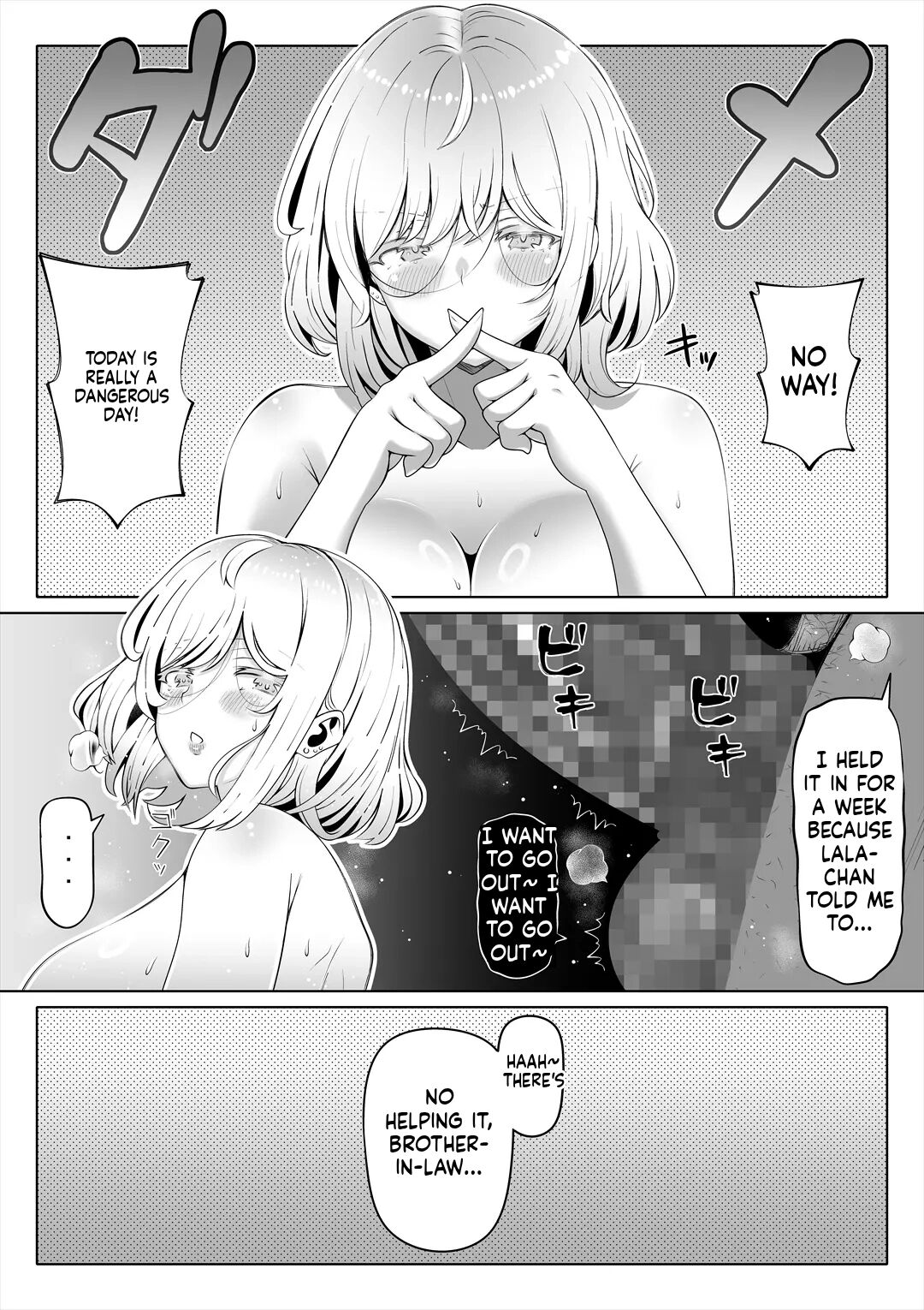 Wife's Younger Sister 3