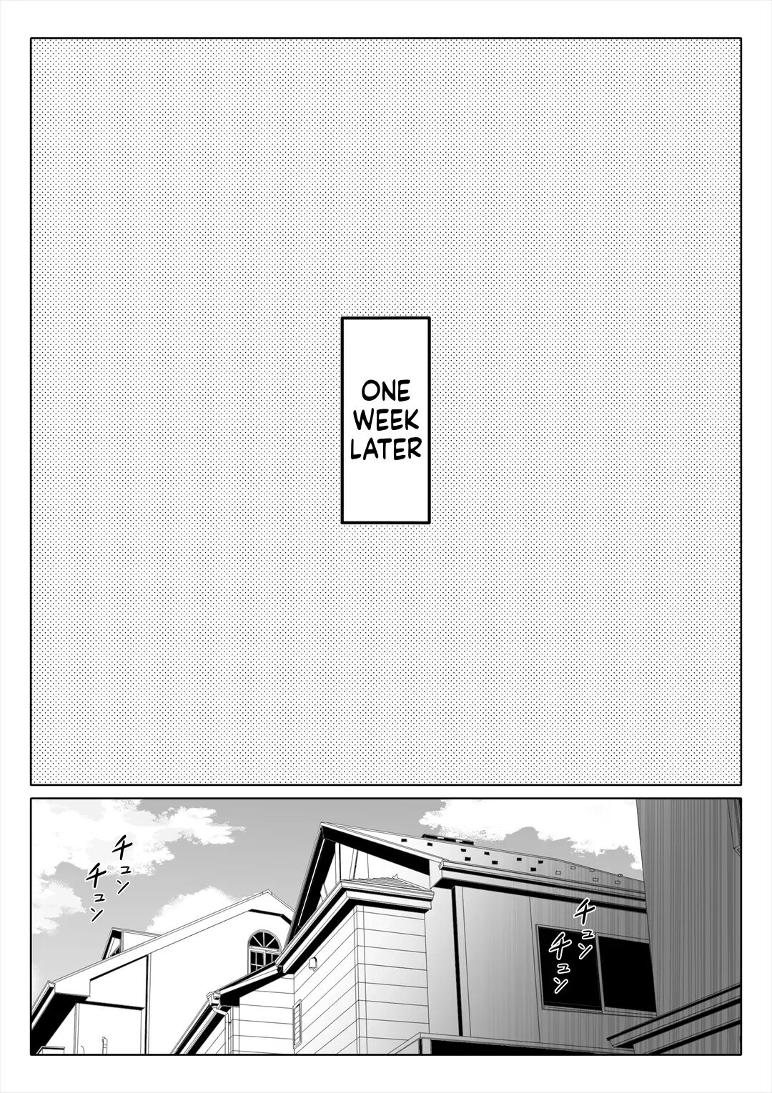 Wife's Younger Sister 3