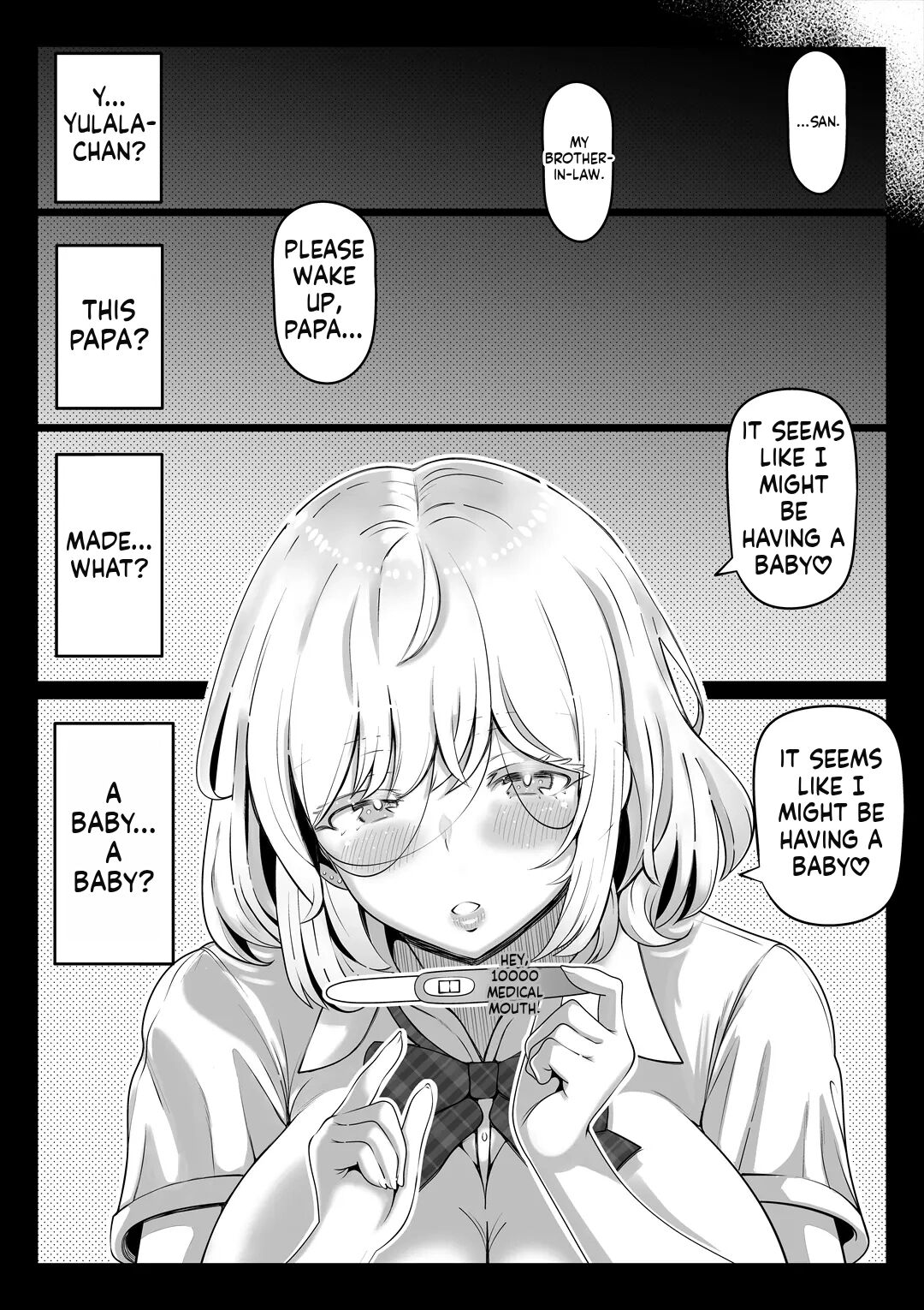 Wife's Younger Sister 3