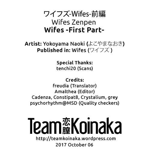 Wifes 1