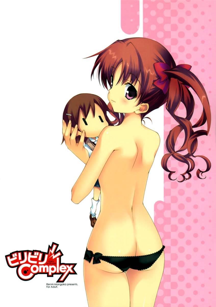 Wild & Sweet Strawberry + Biribiri Complex Chapter 3 Page 20