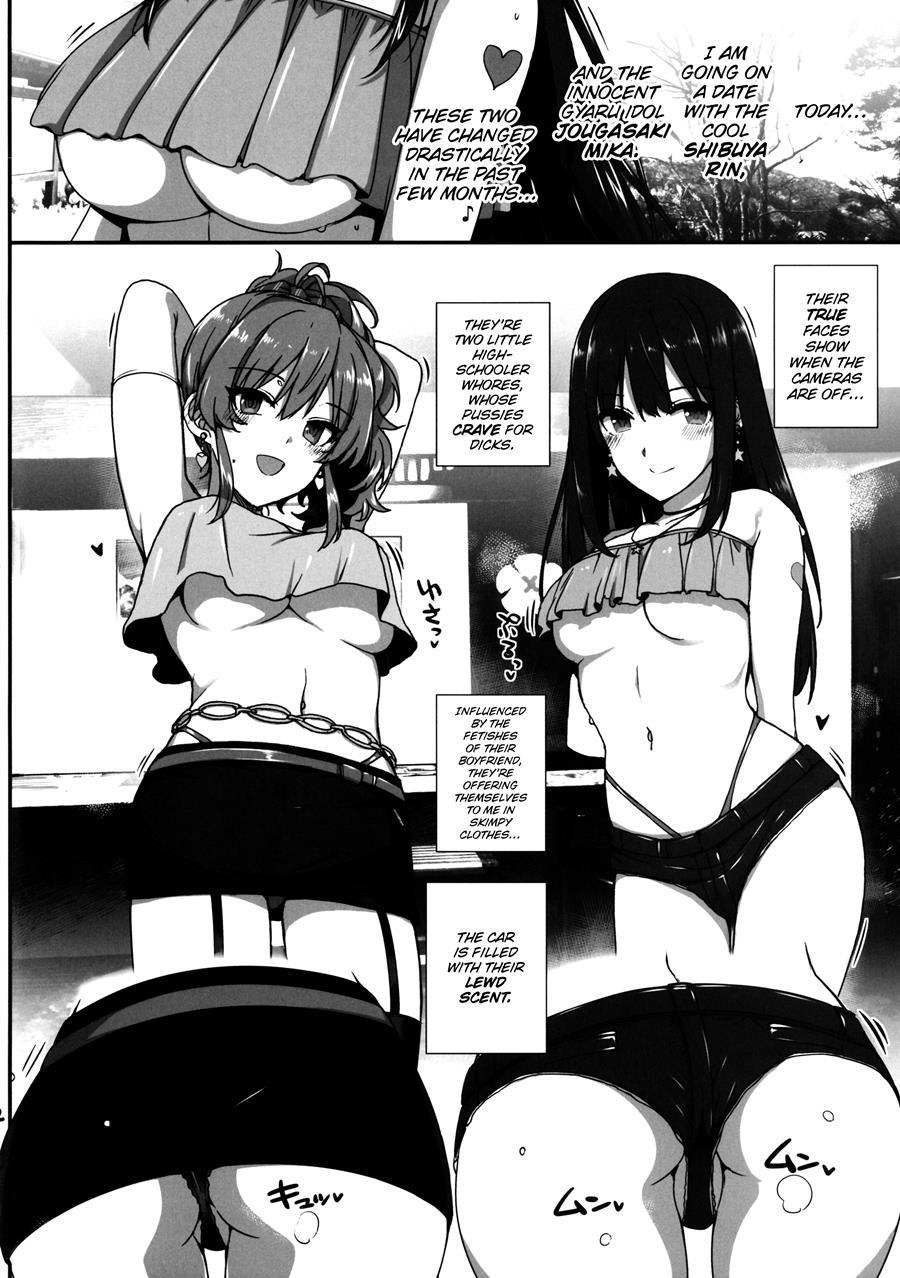 Wild Nudie Trip ~sex Harem 02~ 1