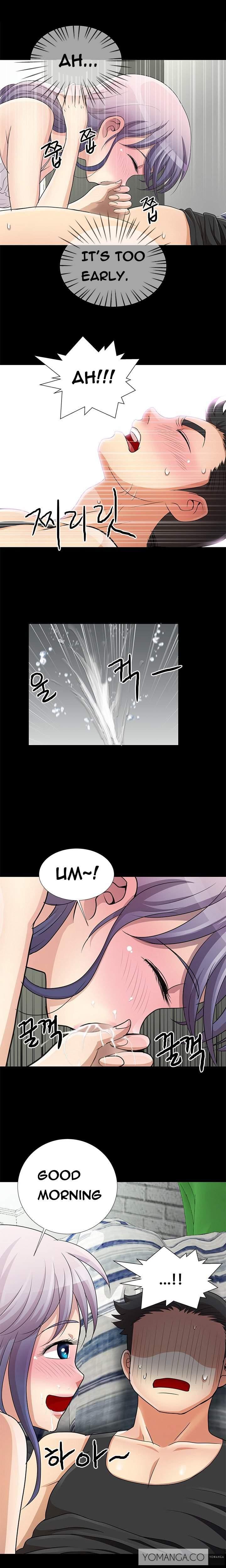 Will You Do As I Say? [korean] Chapter 1 Page 103