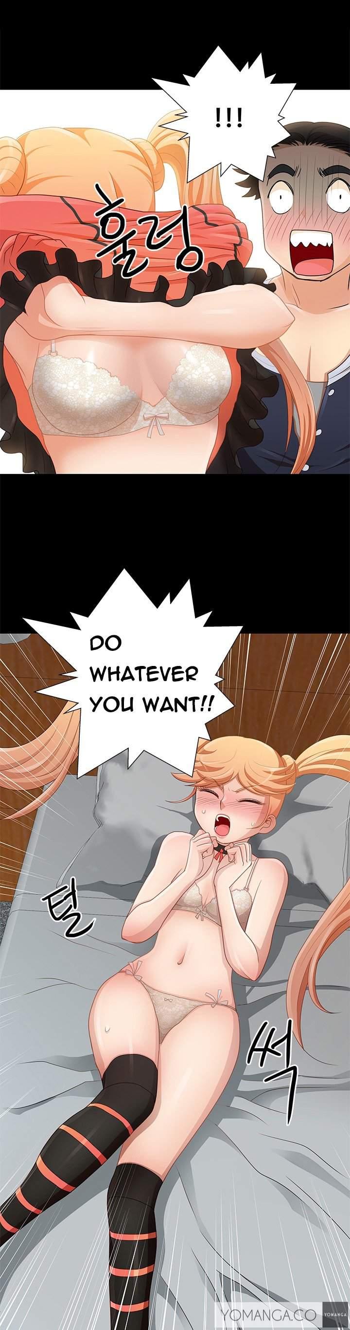 Will You Do As I Say? [korean] Chapter 1 Page 116