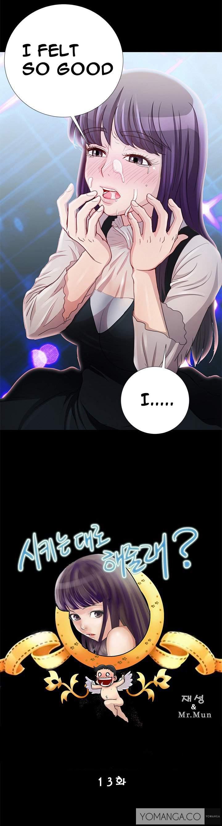 Will You Do As I Say? [korean] Chapter 1 Page 163