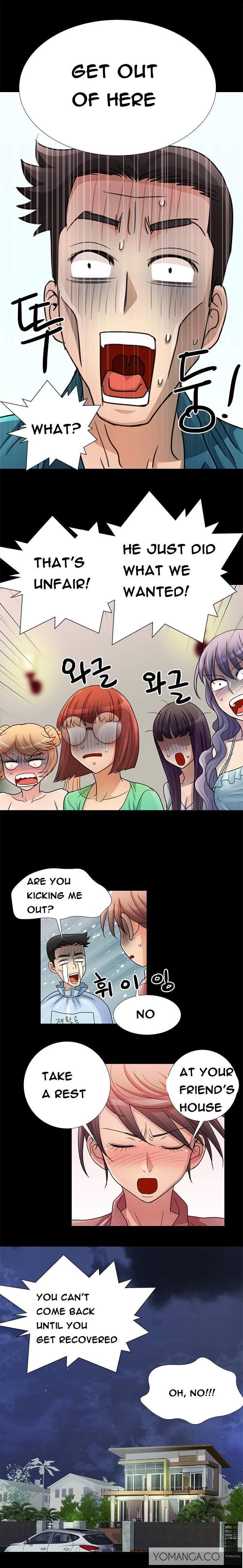 Will You Do As I Say? [korean] Chapter 1 Page 184
