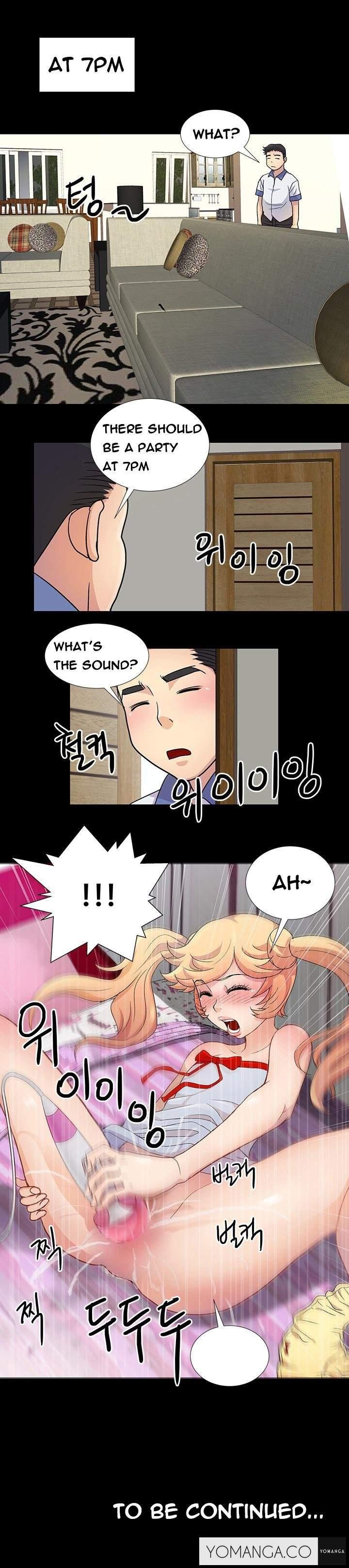 Will You Do As I Say? [korean] Chapter 1 Page 38