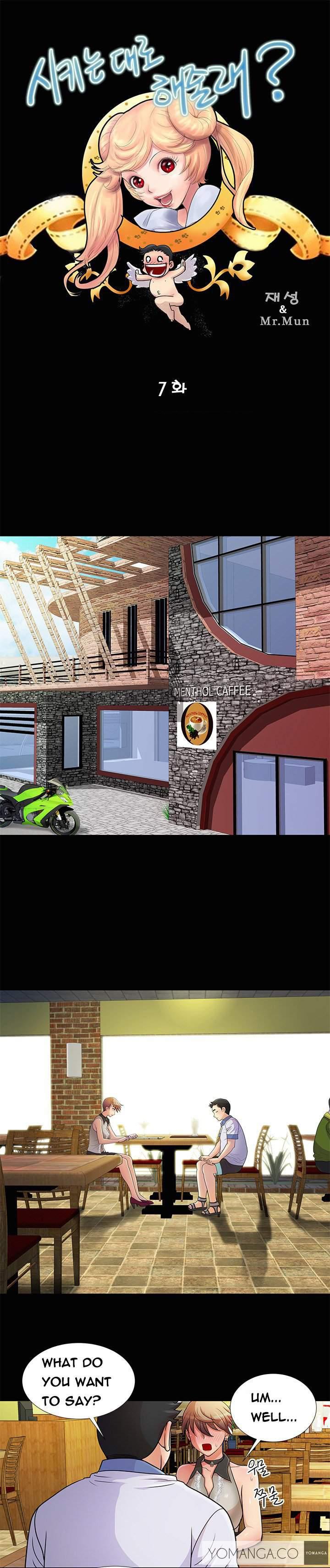 Will You Do As I Say? [korean] Chapter 1 Page 86