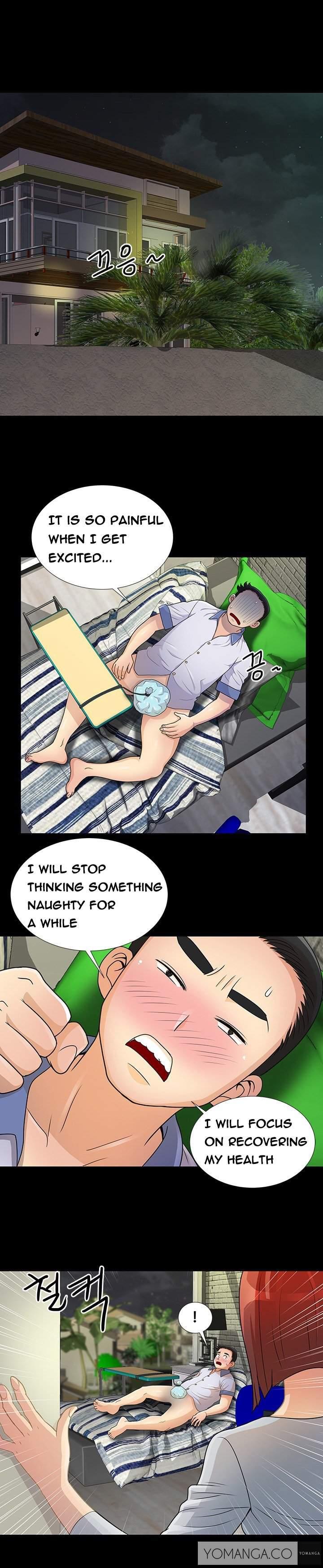 Will You Do As I Say? [korean] Chapter 1 Page 92