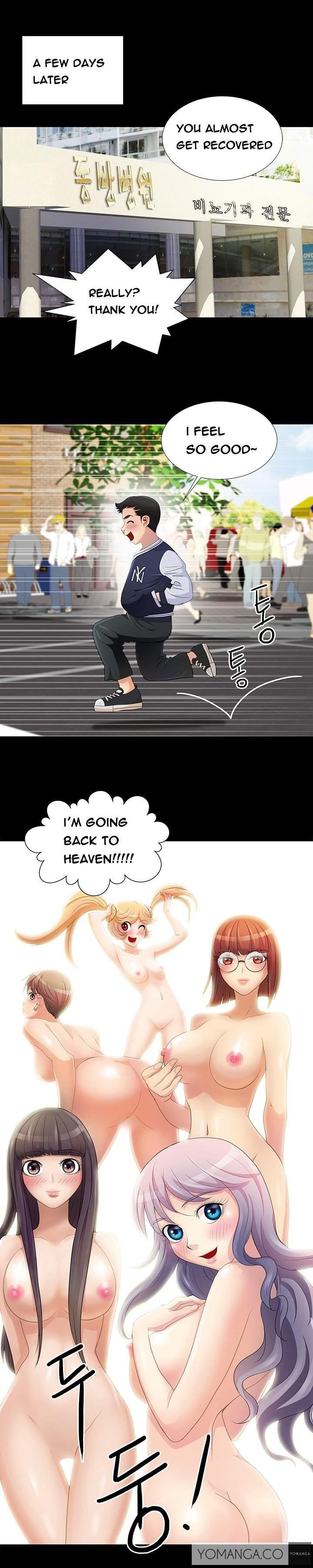 Will You Do As I Say? [korean] Chapter 1 Page 96