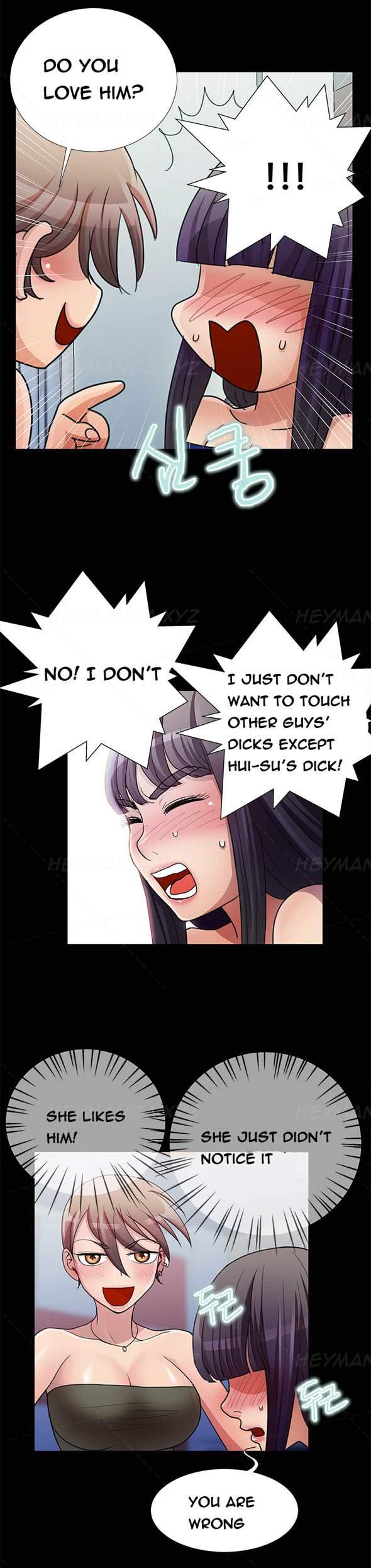 Will You Do As I Say? [korean] Chapter 5 Page 19