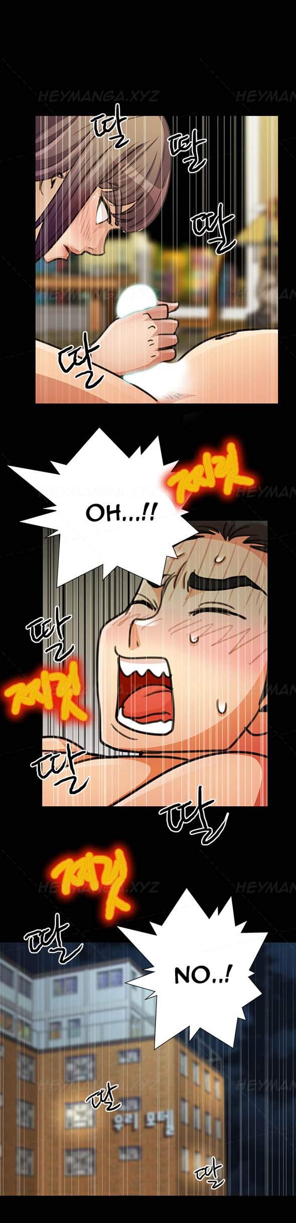 Will You Do As I Say? [korean] Chapter 5 Page 29