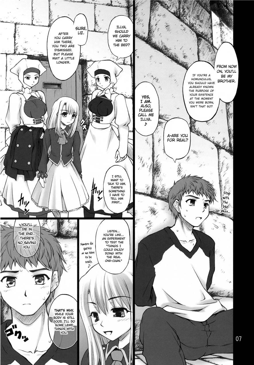 Winter In Einzbern 1