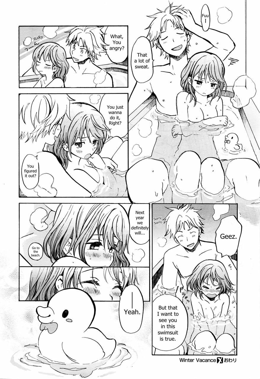 Winter Vacance 1