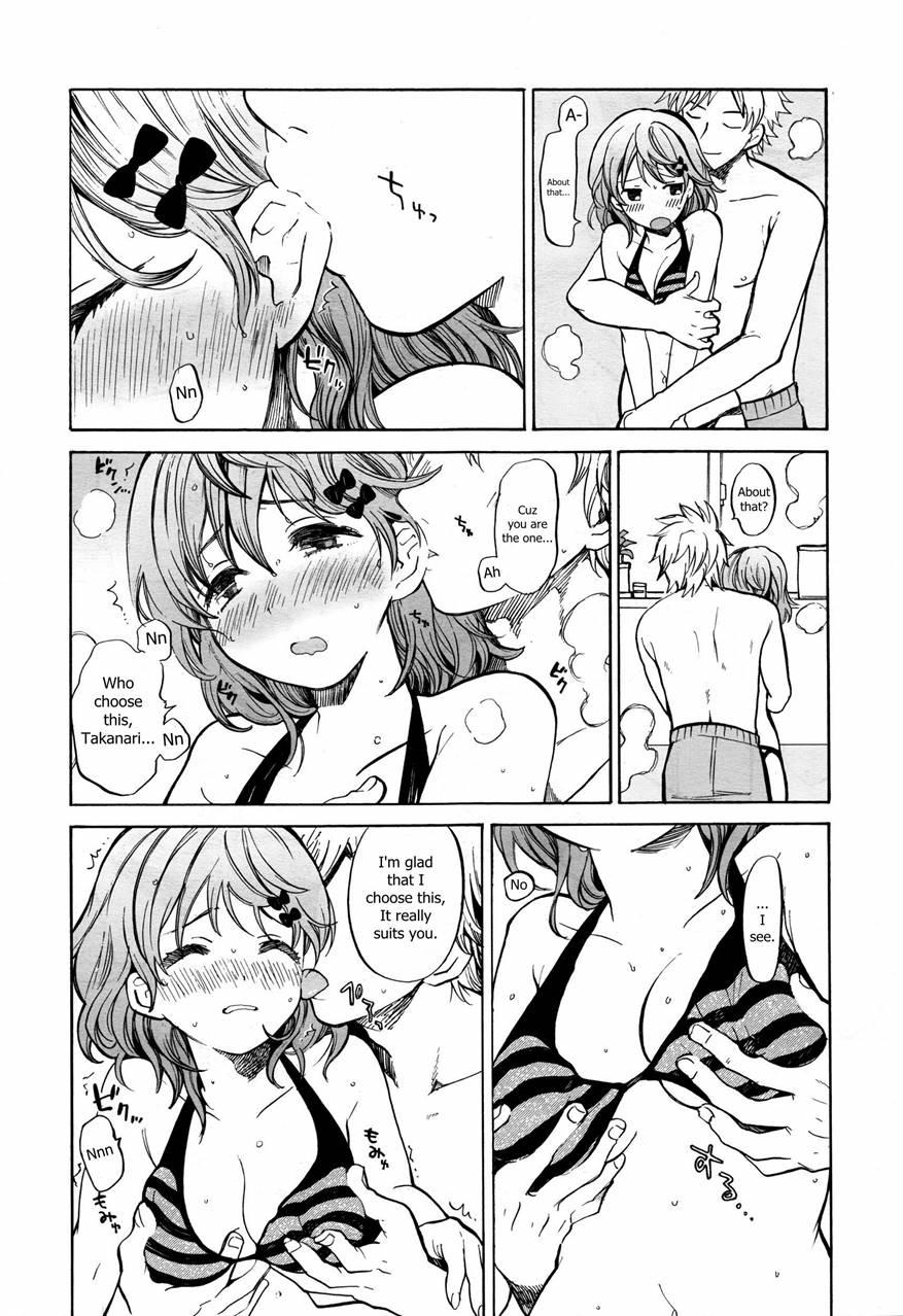 Winter Vacance 1
