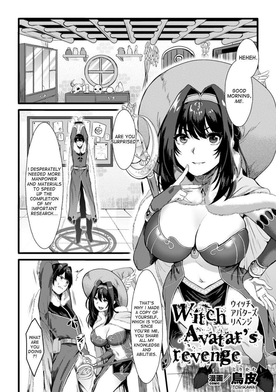 Witch Avatar's Revenge 1
