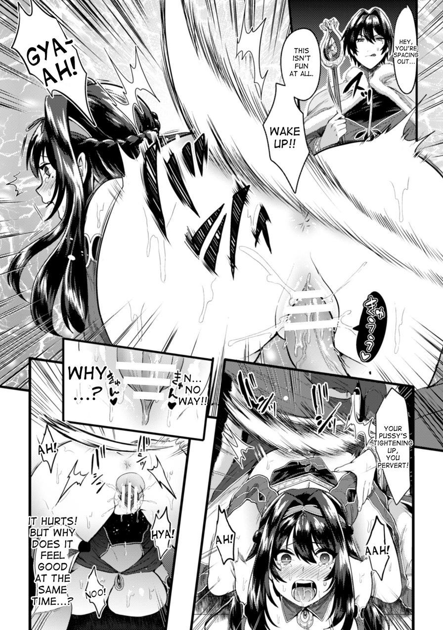 Witch Avatar's Revenge 1