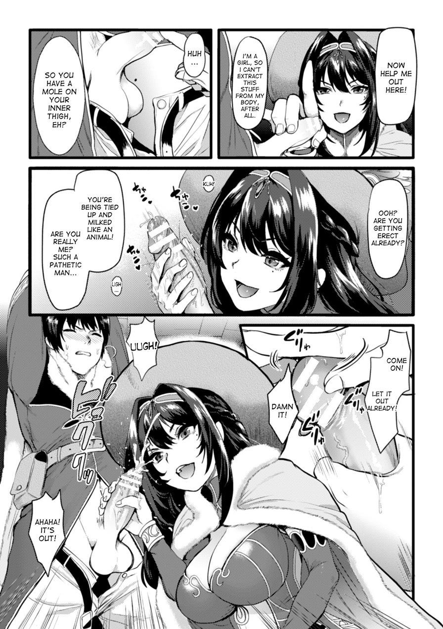 Witch Avatar's Revenge 1