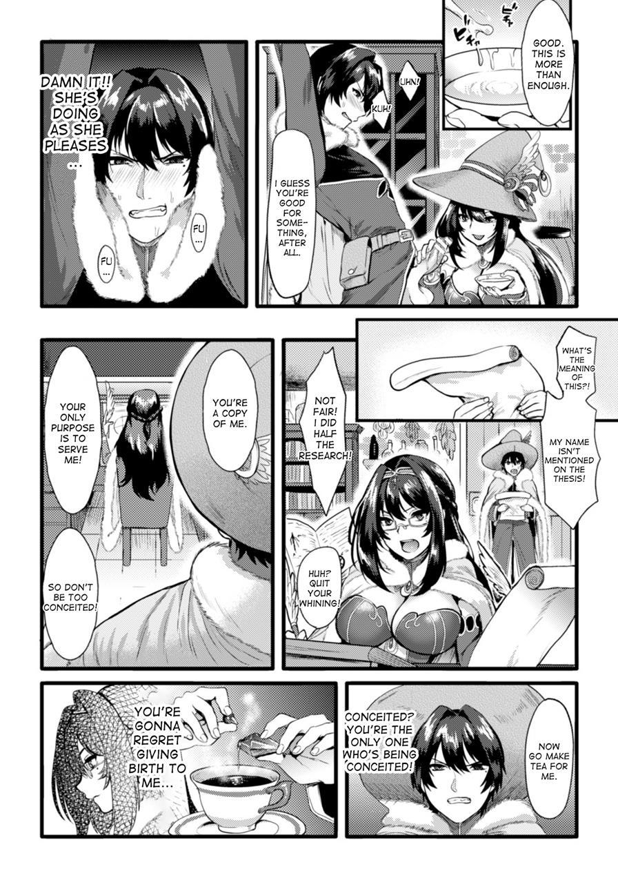Witch Avatar's Revenge 1