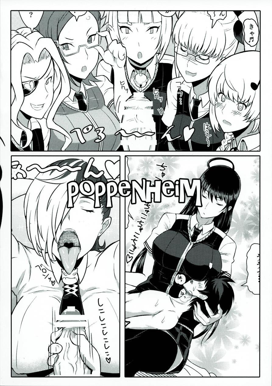 Witch Craft Works Dj - Domestic Training Of Takamiya-kun 1