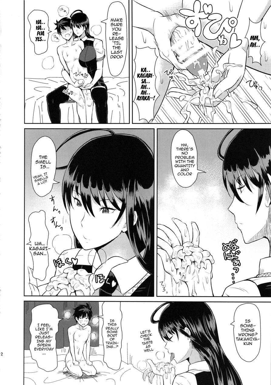 Witch Craft Works Dj - Domestic Training Of Takamiya-kun 1