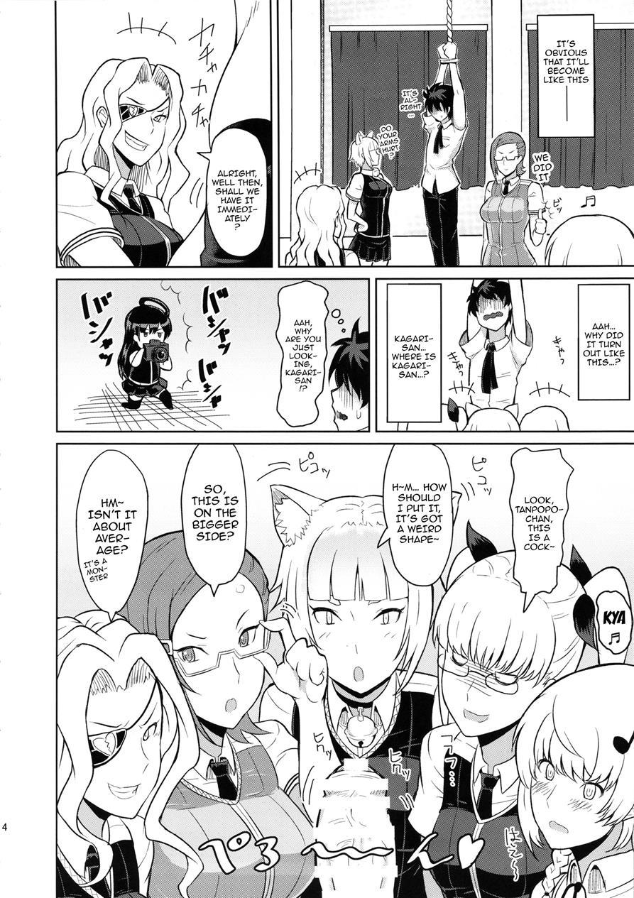 Witch Craft Works Dj - Domestic Training Of Takamiya-kun 1